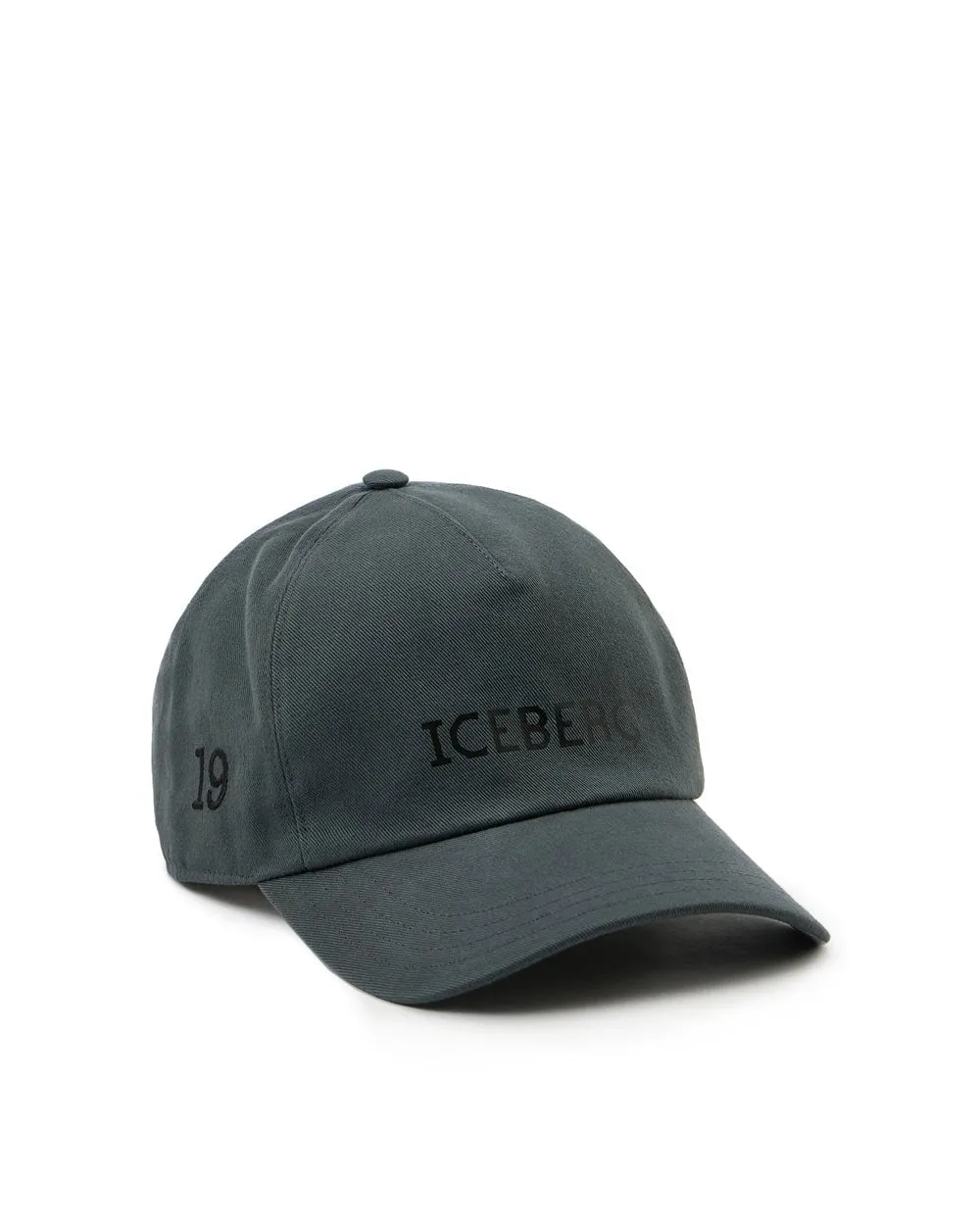 Baseball cap with contrasting logo (Pencil) - I24710369508784